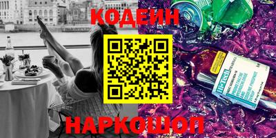 гидропоника Кимры