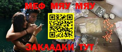 гидропоника Кимры