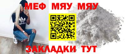 spice Кинель