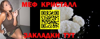 spice Кинель