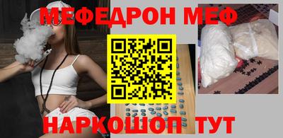 spice Кинель