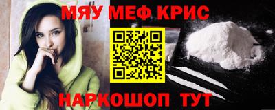 spice Кинель