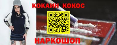 apvp Канаш