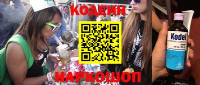 spice Кинель