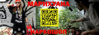 2c-b Кингисепп