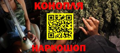 гидропоника Кимры