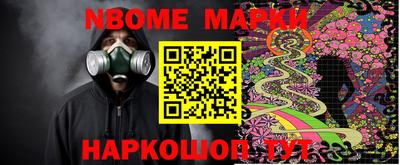 spice Кинель