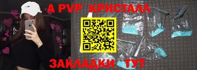 гидропоника Кимры