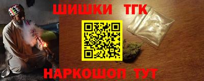 гидропоника Кимры