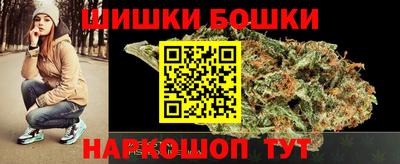 гидропоника Кимры