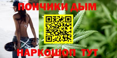 2c-b Кингисепп