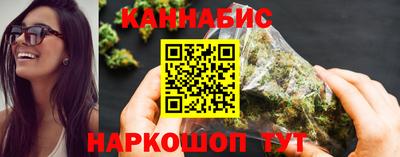 2c-b Кингисепп
