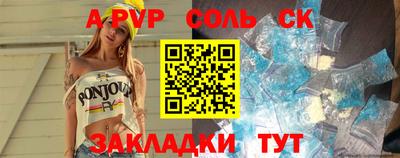 мдпв Камышлов