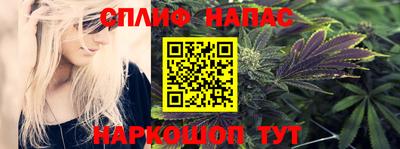гидропоника Кимры