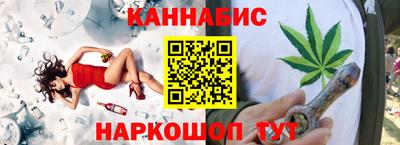 гидропоника Кимры