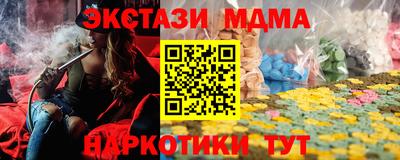 apvp Канаш