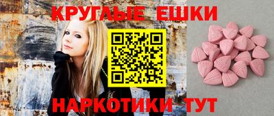 гидропоника Кимры