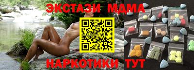 гидропоника Кимры