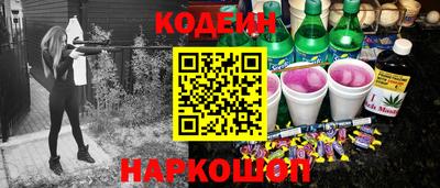 гидропоника Кимры