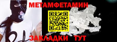 spice Кинель
