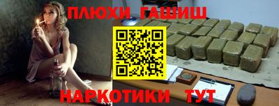 a pvp Кандалакша