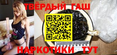 2c-b Кингисепп
