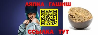 apvp Канаш