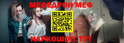 a pvp Кандалакша