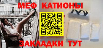 spice Кинель